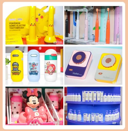 2022上海國際個(gè)人時(shí)尚護(hù)理用品及品牌IP授權(quán)加盟展覽會(huì)揚(yáng)帆啟航，引領(lǐng)日用百貨新潮流