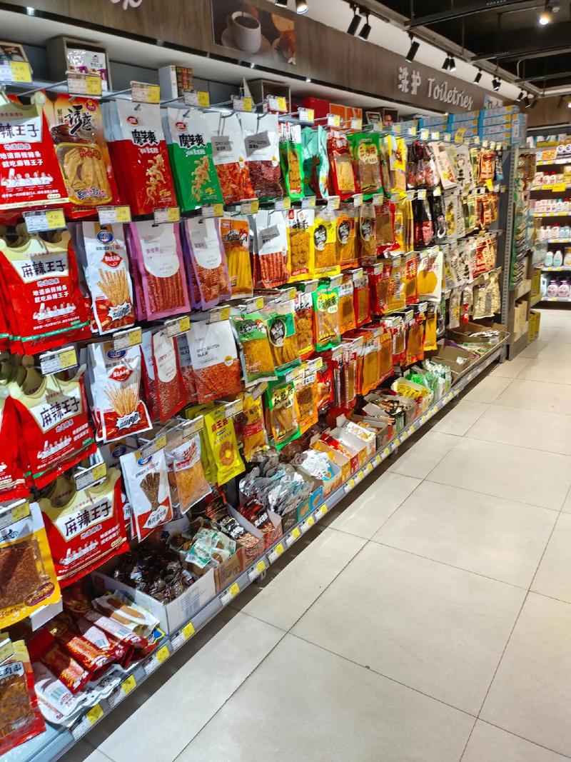 茗山佳佳惠超市 食品、日用品、生鮮，一應(yīng)俱全！
