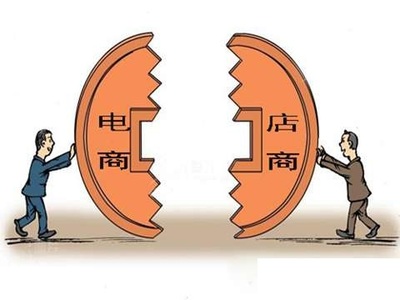 實體店與電商是友非敵，櫥柜企業(yè)應(yīng)雙線融合共贏未來