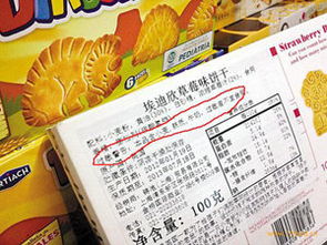 食品包裝需注明過敏原 一張預包裝上的“安全通行證”