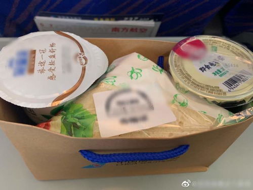 疫情期間坐飛機，還有機餐吃嗎？這些航司已經換成預包裝食品